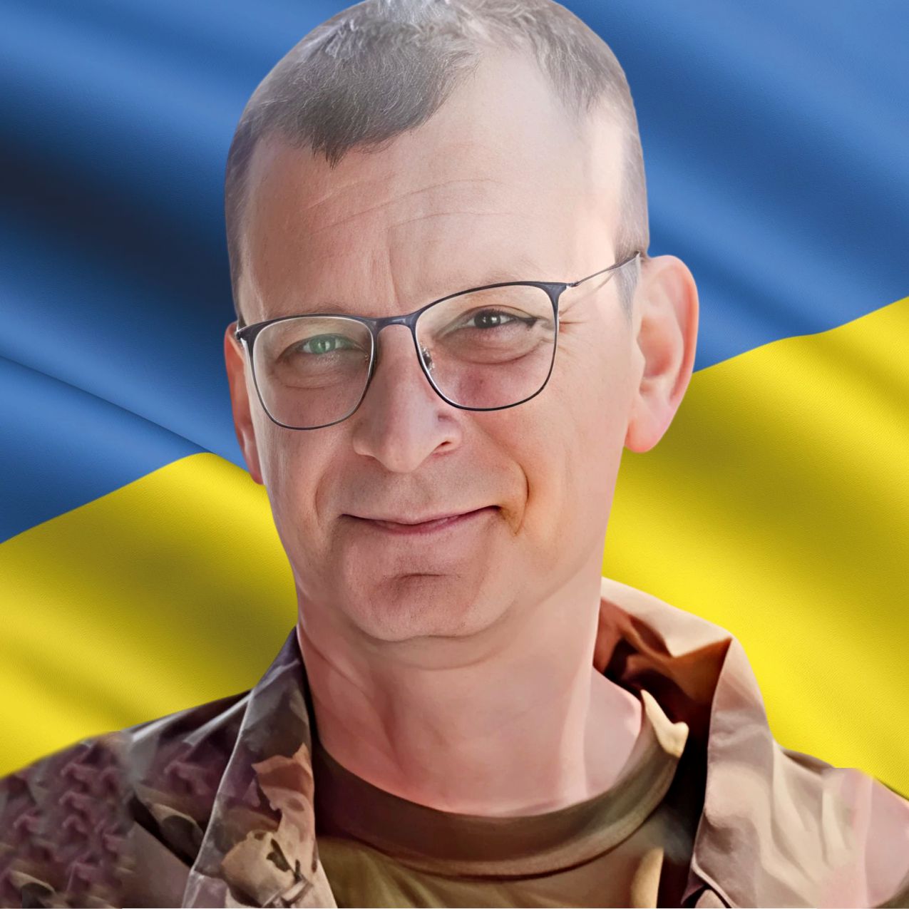Шило Володимир Володимирович